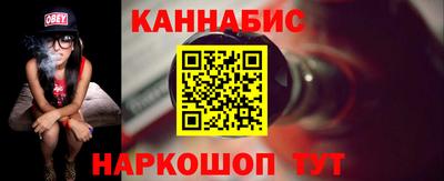 mix Кингисепп
