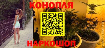 Альфа ПВП Кинель