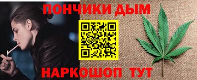 Альфа ПВП Кинель