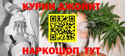 мет Будённовск