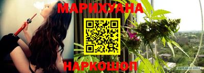 Альфа ПВП Кинель