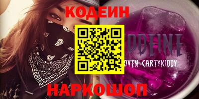 кокс Кимры
