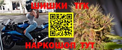 мет Будённовск