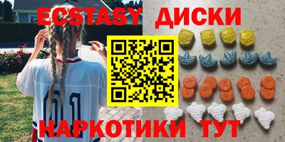 Альфа ПВП Кинель