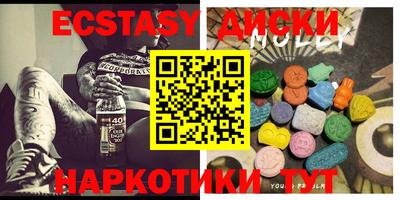 mix Кингисепп