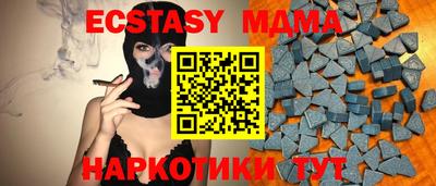 Альфа ПВП Кинель