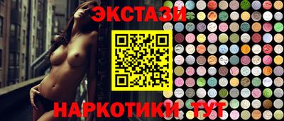 кокс Кимры