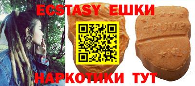 мет Будённовск