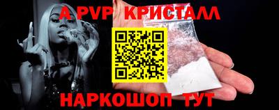 кокс Кимры