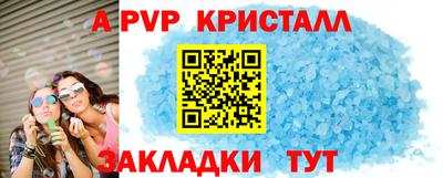 кокс Кимры