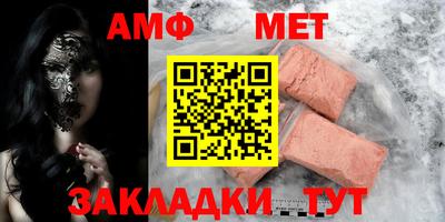 mix Кингисепп