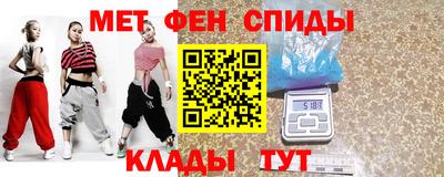 а пвп мука Бузулук