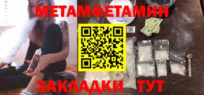 кокс Кимры