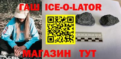 mix Кингисепп