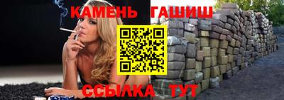 мет Будённовск