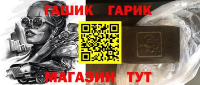 кокс Кимры