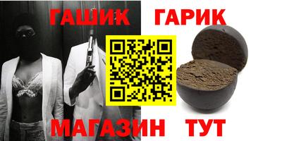 а пвп мука Бузулук