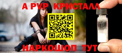 mix Кингисепп