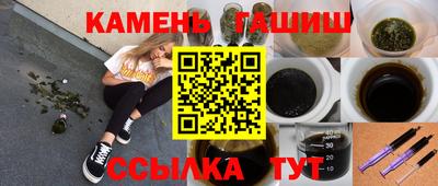 кокс Кимры