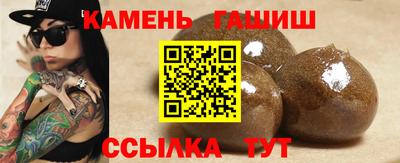 кокс Кимры