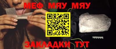 Альфа ПВП Кинель