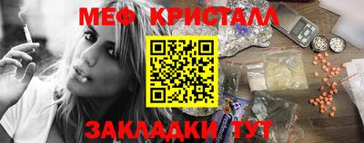 кокс Кимры