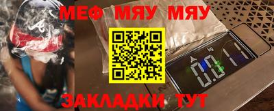 mix Кингисепп