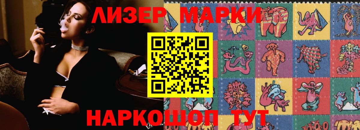 KRAKEN ONION  ЛСД экстази кислота  Острогожск  Лсд 25 экстази кислота 